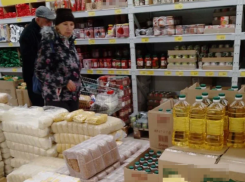 Как изменились цены на продукты в Новороссийске осенью