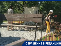Детские площадки Новороссийска вынуждают малышей играть в суровые игры