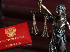 У новороссийцев есть шанс получить бесплатную консультацию адвокатов