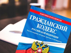 Собственники сами будут возмещать затраты: новое положение об общем имуществе собственников 