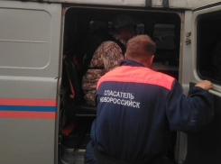 В Новороссийске туристы потерялись в лесу: история спасения