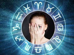 Сложный день для большинства знаков: гороскоп на 7 июля 2024 