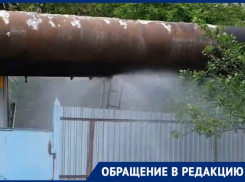 Вода во все стороны: в частном секторе Новороссийска прорвало трубу 
