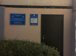 Инспекторский участок ГИМС переехал в центр Новороссийска