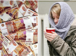 Долги могут оставить новороссийцев без тепла этой зимой