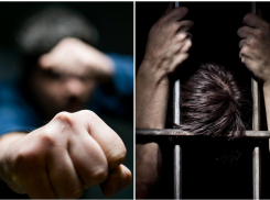 Новороссиец убил знакомого: его ждут 9 лет «строгача» 