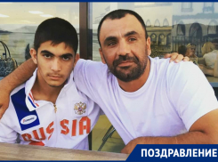 «Блокнот» поздравляет с днём рождения мастера спорта по боксу Илью Фарояна
