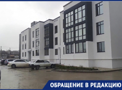 Накосячил и пропал: дольщики ЖК «Надежда» в Новороссийске не могут въехать в законное жилье из-за халатности застройщика 