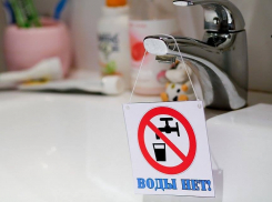 В Приморском районе Новороссийска новая авария на водопроводе