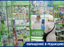 «Два месяца без инсулина», - бюджетных денег не хватает на диабетиков Новороссийска
