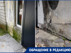 Узник войны стал пленником собственного дома в Новороссийске