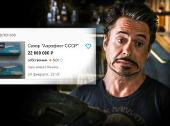 Дефицитный товар: новороссиец продает сахар по цене московской квартиры