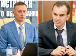 Мэр Новороссийска стал популярнее, чем губернатор Кондратьев 