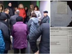 В рабстве у НУКа: борьба новороссийцев с управляйкой продолжается