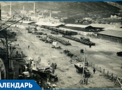 Календарь: Гайдук 89 и 83 года назад