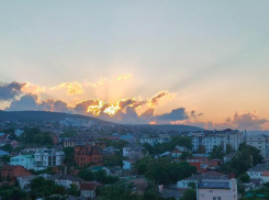 Новороссийск вошел в тройку самых привлекательных городов для переезда