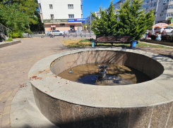 На одной из улиц Новороссийска обещают починить фонтан и навести порядок