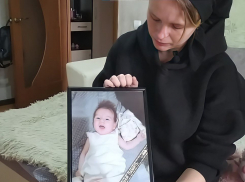 Краевой Следственный комитет расследует смерть двухмесячной девочки из Новороссийска