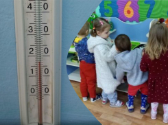 Дети мерзнут без отопления в детских садах и школах Новороссийска