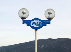 Набережная Новороссийска превратится в зону бесплатного wi-fi