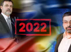 «Мир сейчас, как никогда хрупок»: каким видели 2022 год экстрасенсы и астрологи 