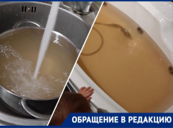 «Фанта» бежит из кранов в домах новороссийцев 