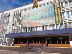 В Новороссийске выявили нарушения бюджета на 40 млн рублей 