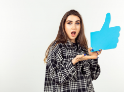 Мэру не ставили «лайки»: за что ещё чиновников-соседей лишили премий