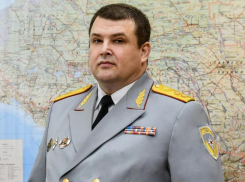 Главу МЧС Краснодарского края задержали: что известно к этому часу 