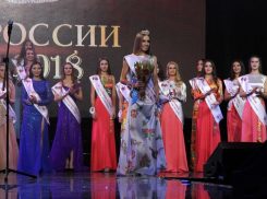 Одна из самых красивых девушек России скучает по Новороссийску