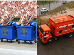 Новороссийские бизнесмены отказались платить за вывоз воздуха