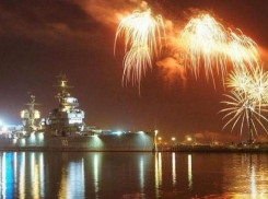 В День защитника Отечества в Новороссийске прогремят пушки
