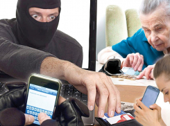 Сразу несколько новороссийцев за одни сутки подверглись обману по телефону