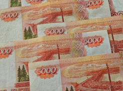 Отберут 15 тысяч: сушка белья в Новороссийске обернется крупным штрафом