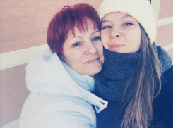 Валерия Викарчук: «Я люблю её за то, что она просто моя мама»