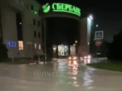 Плывем: 11 мая Новороссийск ушел под воду