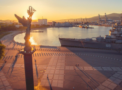 Во вторник в Новороссийске будет ясно и тепло