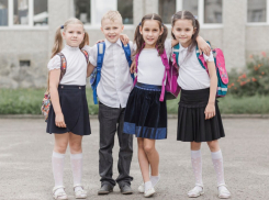 Школьники Новороссийска будут носить форму по ГОСТУ