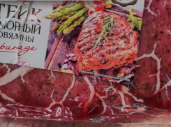 Стейки «под мрамор»: новороссийцам продают простой кусок мяса под видом элитного
