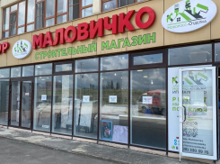 Опытный отделочник открыл уникальный магазин товаров для ремонта