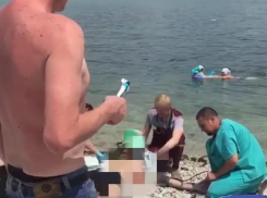 Стали известны новые подробности гибели мужчины на Собачьем пляже в Новороссийске