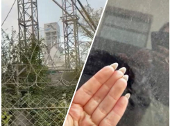 Под Новороссийском с завода пошёл снег из цемента