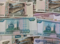 Злоумышленники «нагрели» бюджет Краснодарского края на 64.4 млн рублей