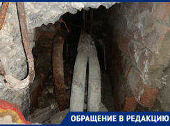 Дыра в стене и вода в подвале - результаты работы УК «Регион» за год