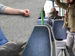 «Таких водителей сажать надо!»: новороссийцев шокировала история с инвалидом, выпавшим из маршрутки 