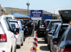 Новороссийцам советуют воздержаться от поездки в Крым
