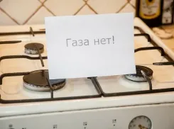 С понедельника в Новороссийске начнутся отключения газа: список адресов 