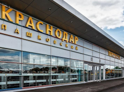 Аэропорты Краснодара, Сочи и Анапы приостановили полеты до 2 марта