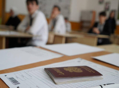 Не ведитесь на уловки мошенников: Минобразования Краснодарского края дали жёсткое предупреждение