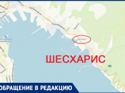 По вечерам новороссийцы не могут уехать в сторону Шесхариса